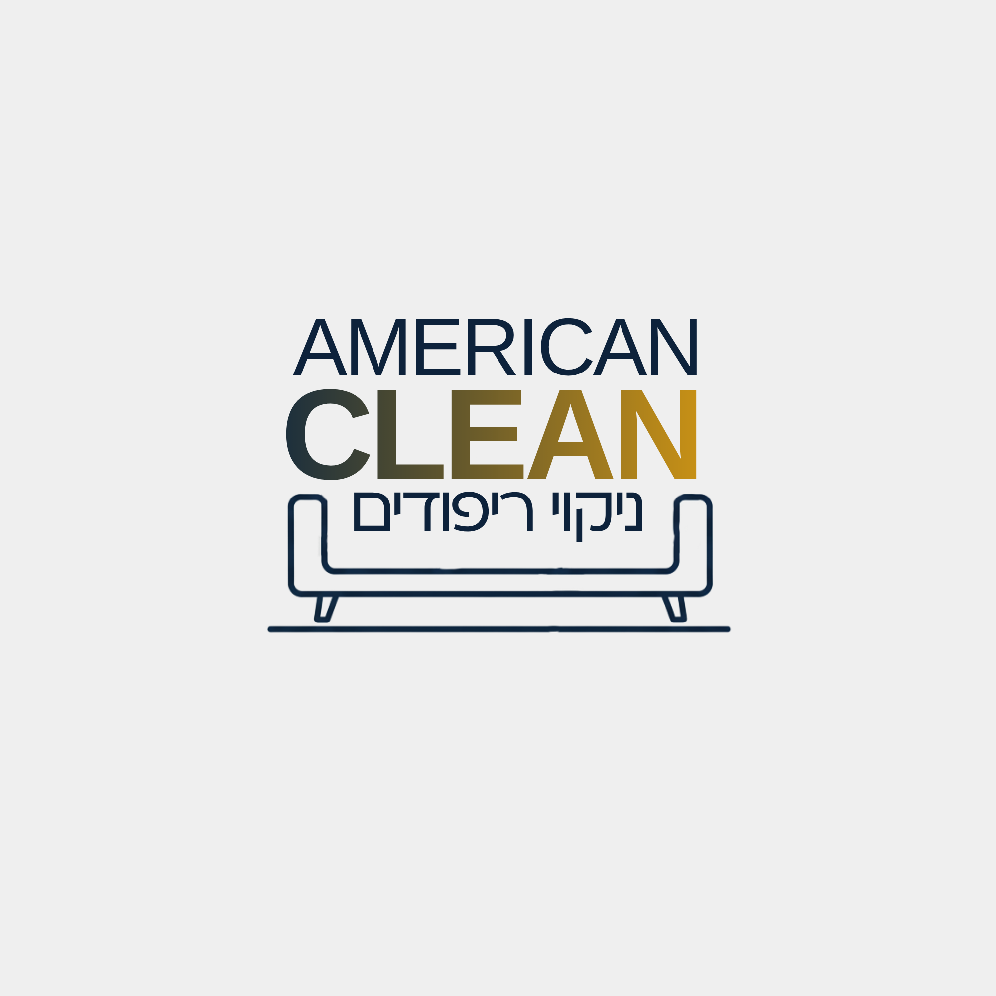American Clean Logo