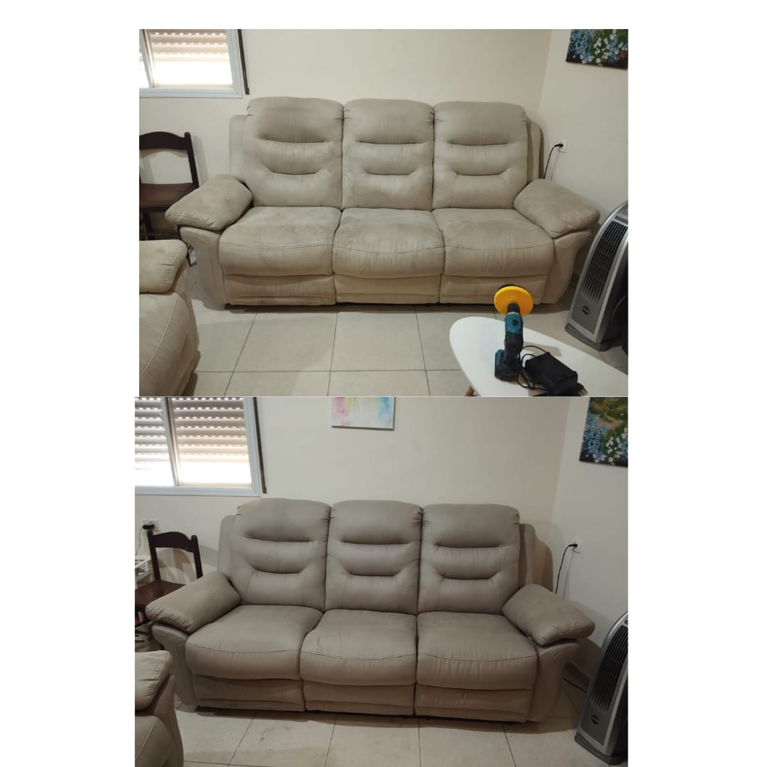 sofas לפני ואחרי